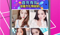 花姿直播91,揭秘网红花姿的直播魅力与粉丝互动