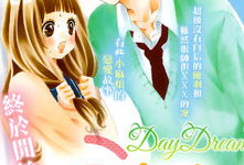 漫画青涩,校园里的青春旋律